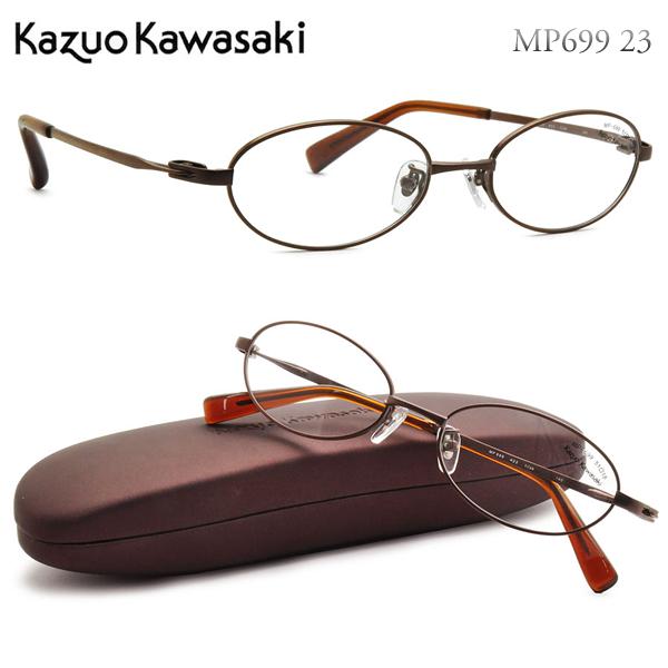 KAZUO KAWASAKI ᥬ 掠 ᥬͥե졼 MP699 23 51
