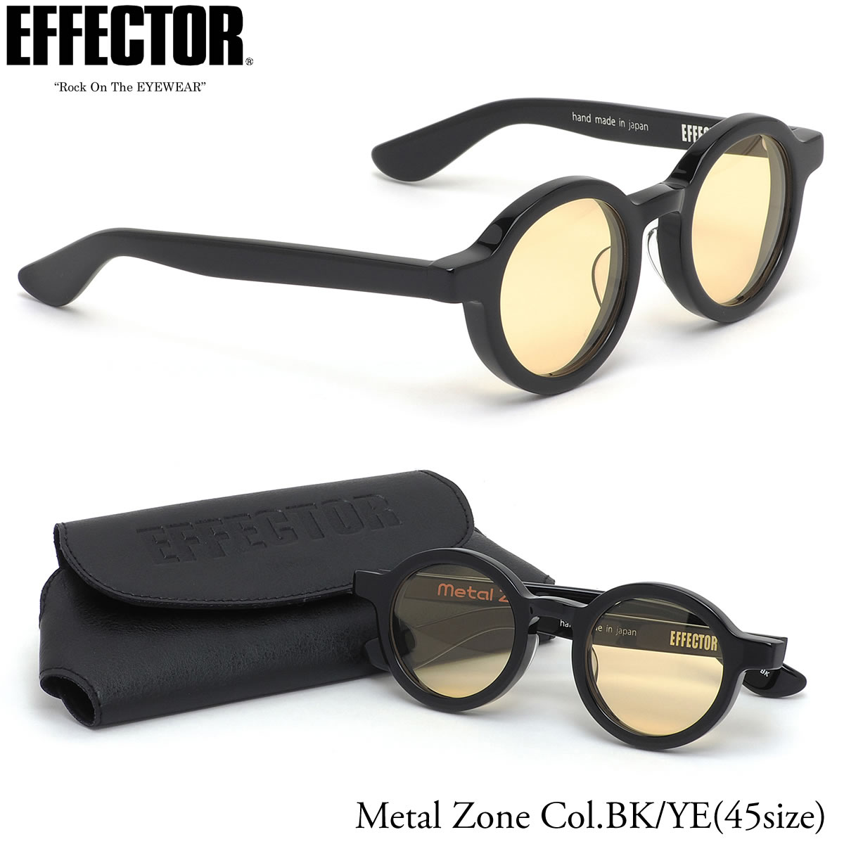 エフェクター EFFECTOR サングラス /METAL ZONE BK/YE 45サイズ /メタルゾーン BOSS ボス コラボ 日本製 /EFFECTOR メンズ レディース