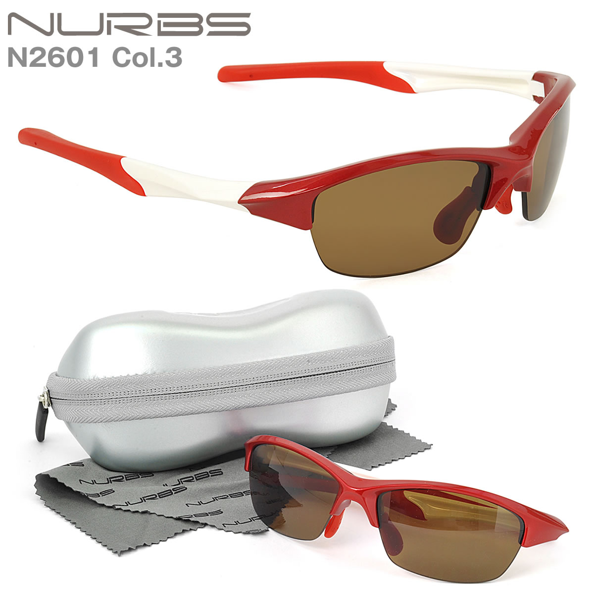 N2601 C3 Nurbs ヌーブス お度数付きスポーツサングラス