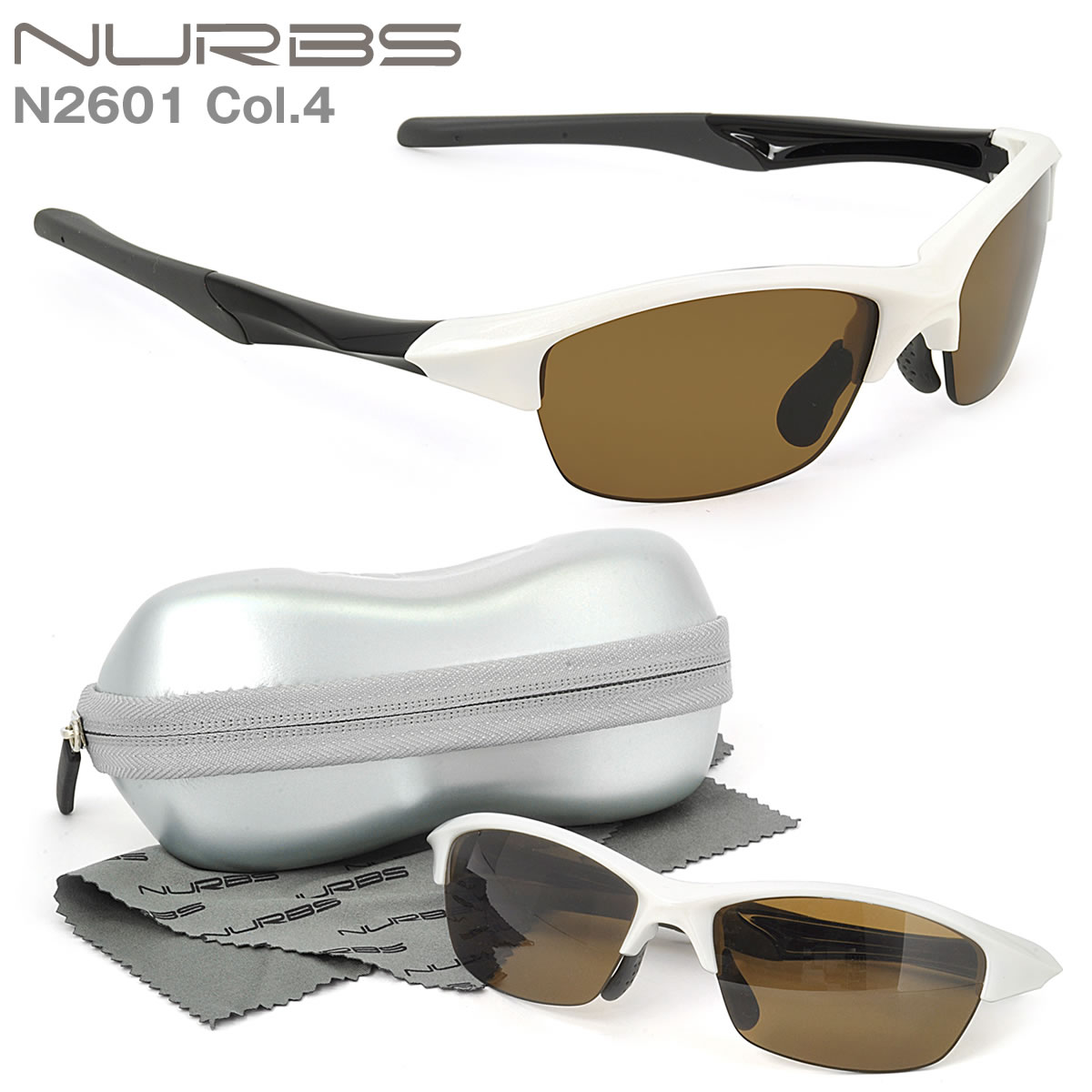 N2601 C4 Nurbs ヌーブス お度数付きスポーツサングラス