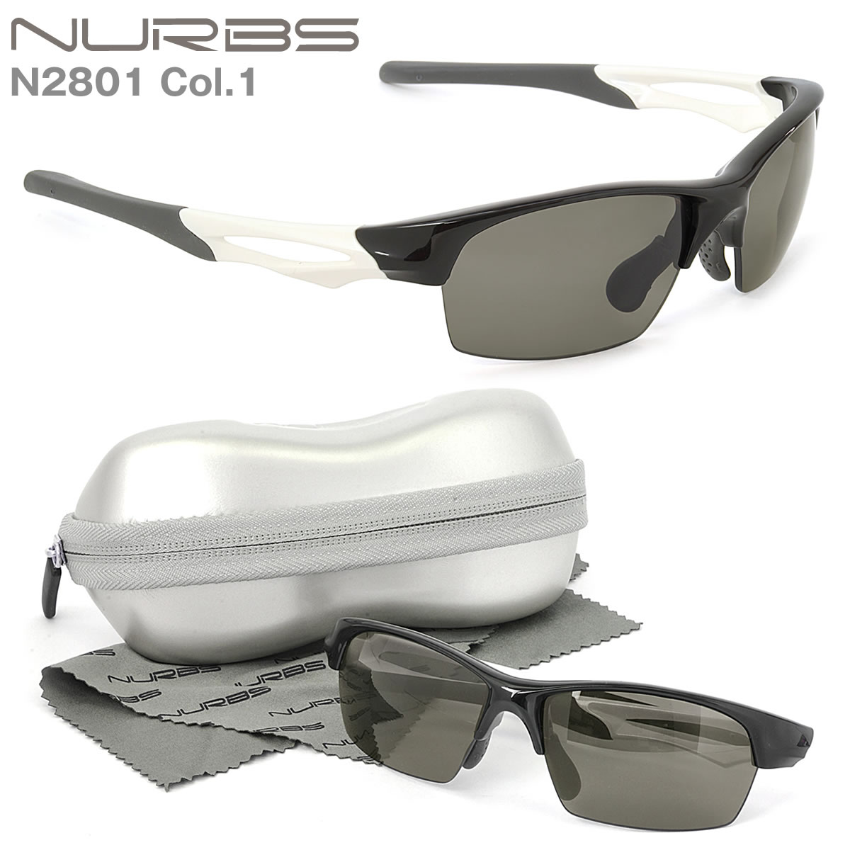 N2801 C1 Nurbs ヌーブス お度数付きスポーツサングラス