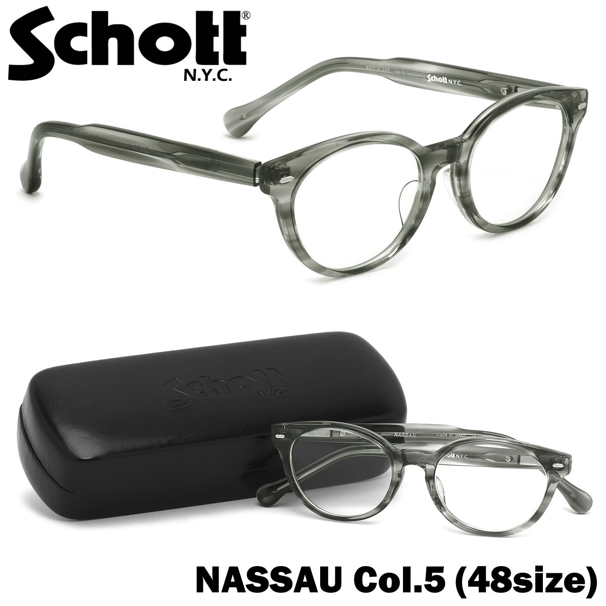 SCHOTT ショット メガネ | メガネ・サングラスのThat 