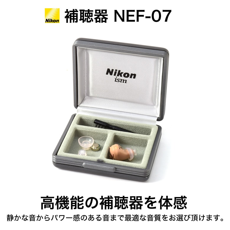 İ NEF 07 NIKON ˥  NEF-07 ⥸鼰ʷİ ξڥ   [NT]