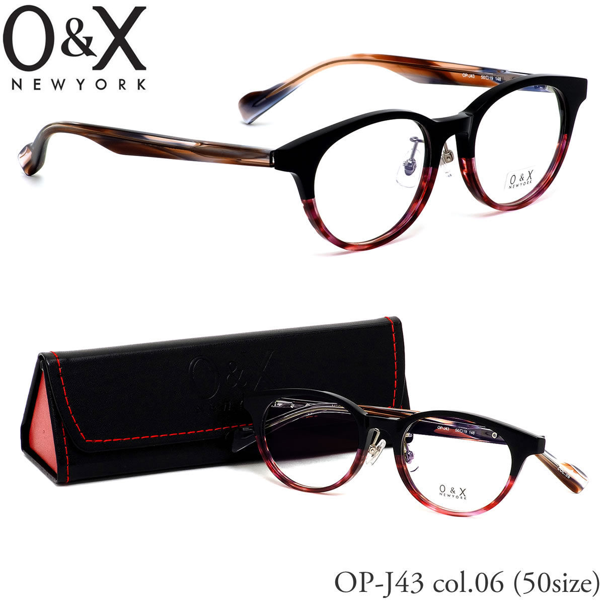 オーアンドエックス O&X メガネ /OP J43 06 50サイズ /日本製 ボストン Made in Japan ツートーン /オーアンドエックス O&X 伊達メガネレンズ無料 メンズ レディース