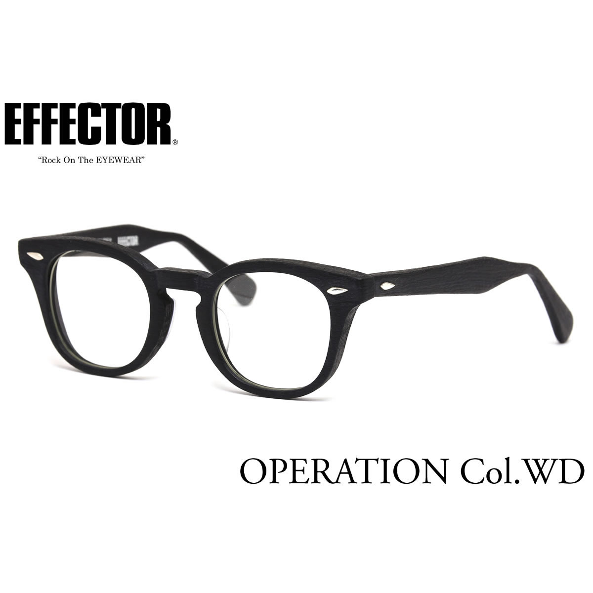 EFFECTOR エフェクター 眼鏡 メガネ フレーム /OPERATION WD 47サイズ /人気ブランド The REAL McCOY'S とのコラボ /エフェクター EFFECTOR ザ・リアルマッコイズ オペレーション /UVカット仕様伊達メガネレンズ付 /日本製 メンズ レディース