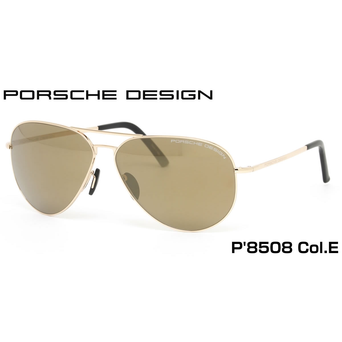 14時までのご注文は即日発送 PORSCHE DESIGN ポルシェデザイン サングラス P8508 E 62 メンズ レディース あす楽対応 LOS30