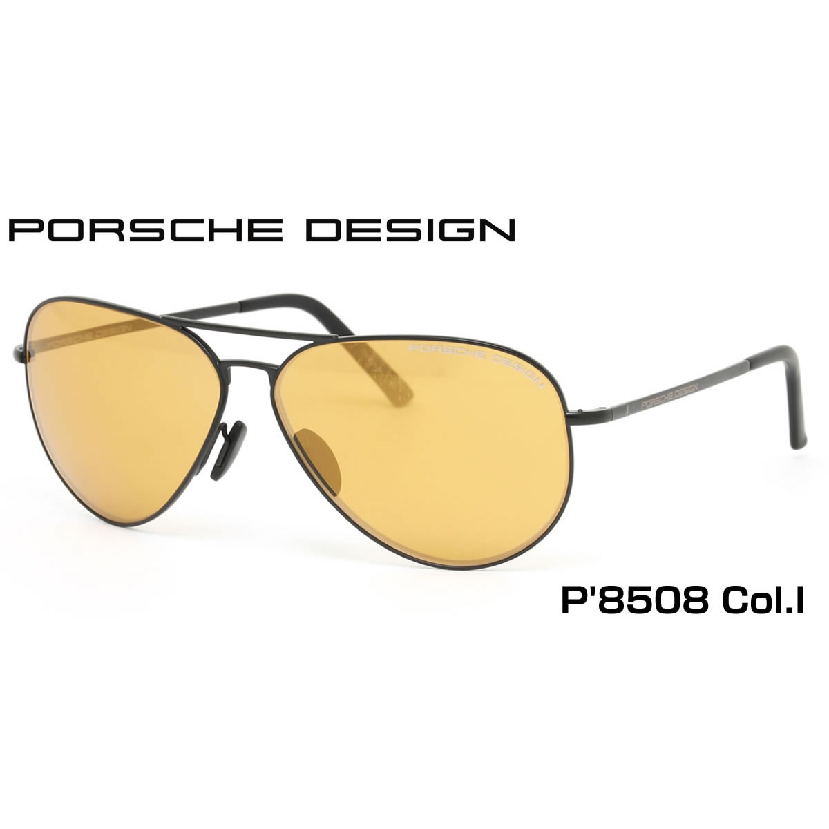 14時までのご注文は即日発送 PORSCHE DESIGN ポルシェデザイン サングラス P8508 I 62 メンズ レディース あす楽対応 LOS30