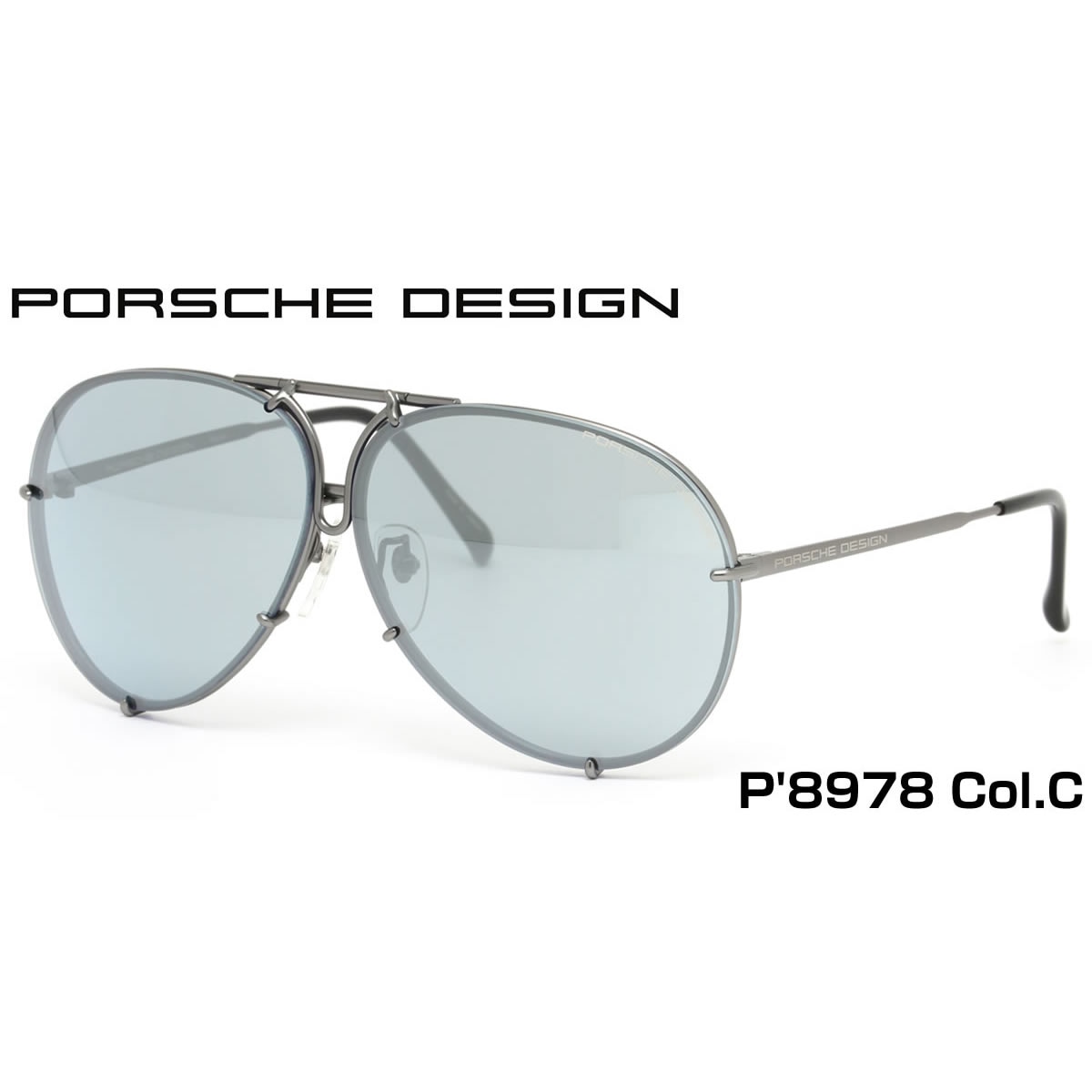 14時までのご注文は即日発送 PORSCHE DESIGN ポルシェデザイン サングラス P8978 C 66 スペアレンズ付属 メンズ レディース あす楽対応 LOS30