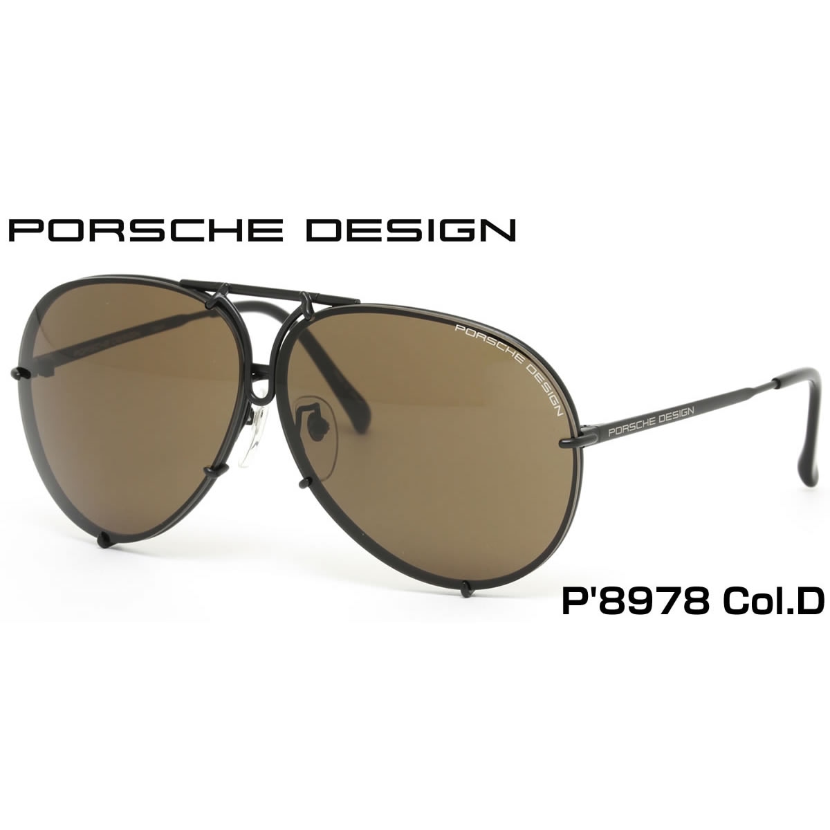 14時までのご注文は即日発送 PORSCHE DESIGN ポルシェデザイン サングラス P8978 D 66 スペアレンズ付属 メンズ レディース あす楽対応 LOS30