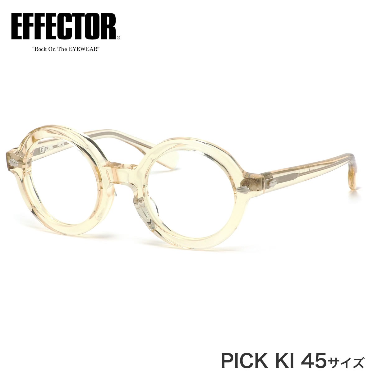 エフェクター EFFECTOR メガネ 伊達メガネセット PICK KI 45サイズ ピック 丸メガネ 8mm 肉厚 ウェリントン ダテメガネ made in Japan 日本製 鯖江 メンズ レディース