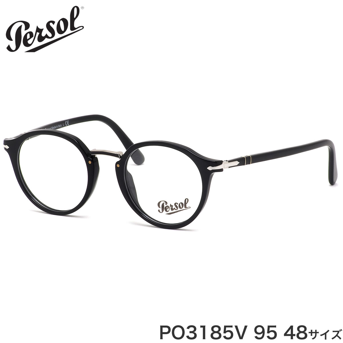 ペルソール Persol メガネ PO3185V 95 48サイズ Combo Evolution 黒縁 バネ蝶番 おしゃれ イタリア製 made in Italy メンズ レディース