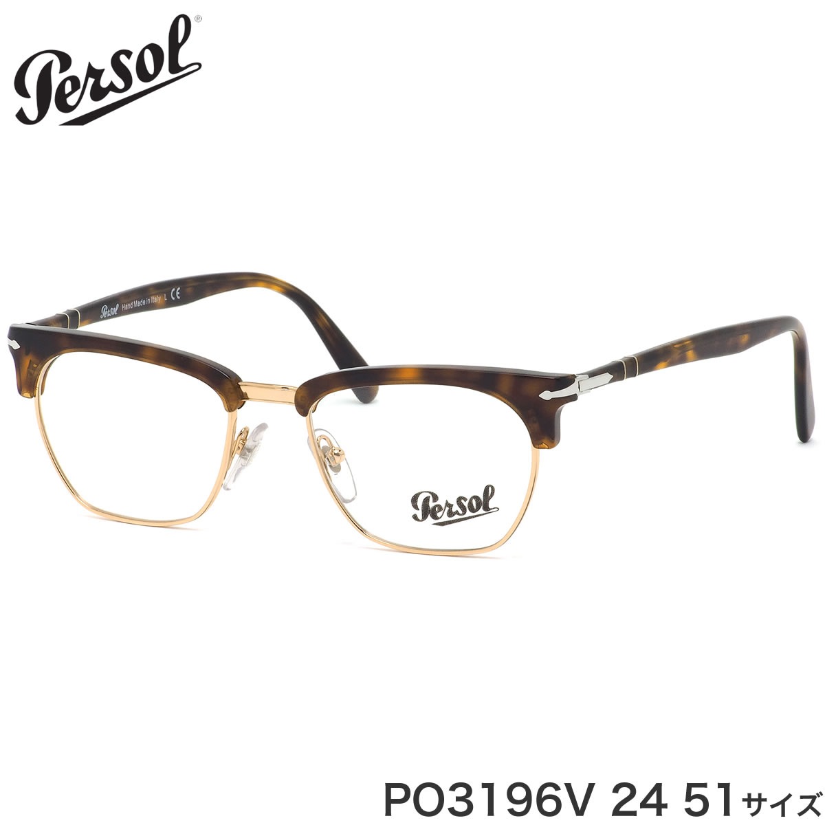 ペルソール Persol メガネ PO3196V 24 51サイズ Cellor Evolution べっ甲 ハバナ おしゃれ イタリア製 made in Italy メンズ レディース