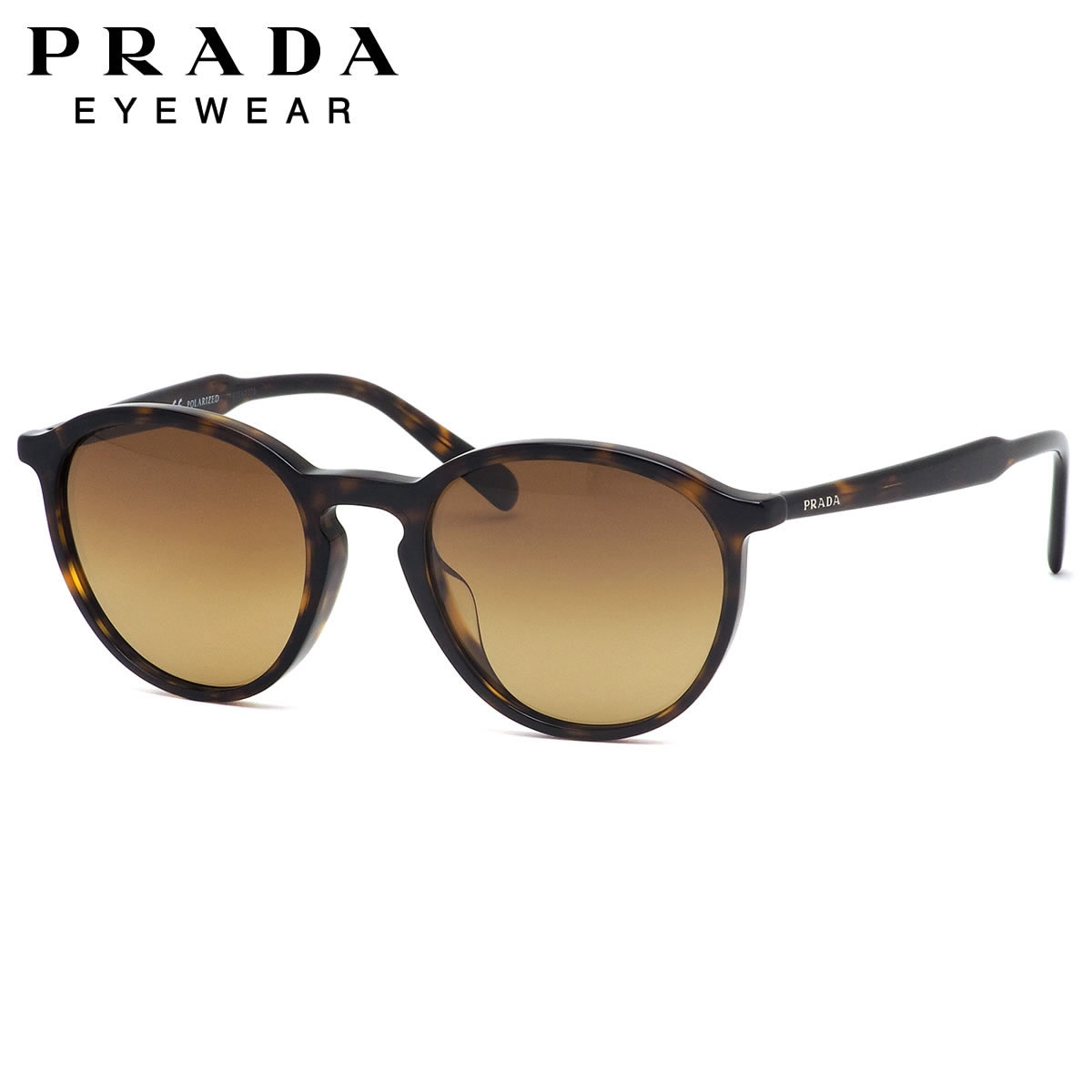プラダ PRADA サングラス PR05XSF 2AU732 51サイズ 偏光サングラス ガラスレンズ べっ甲 デミ トータス ラウンド レトロ 小さめ おしゃれ MADE IN ITALY メンズ レディース