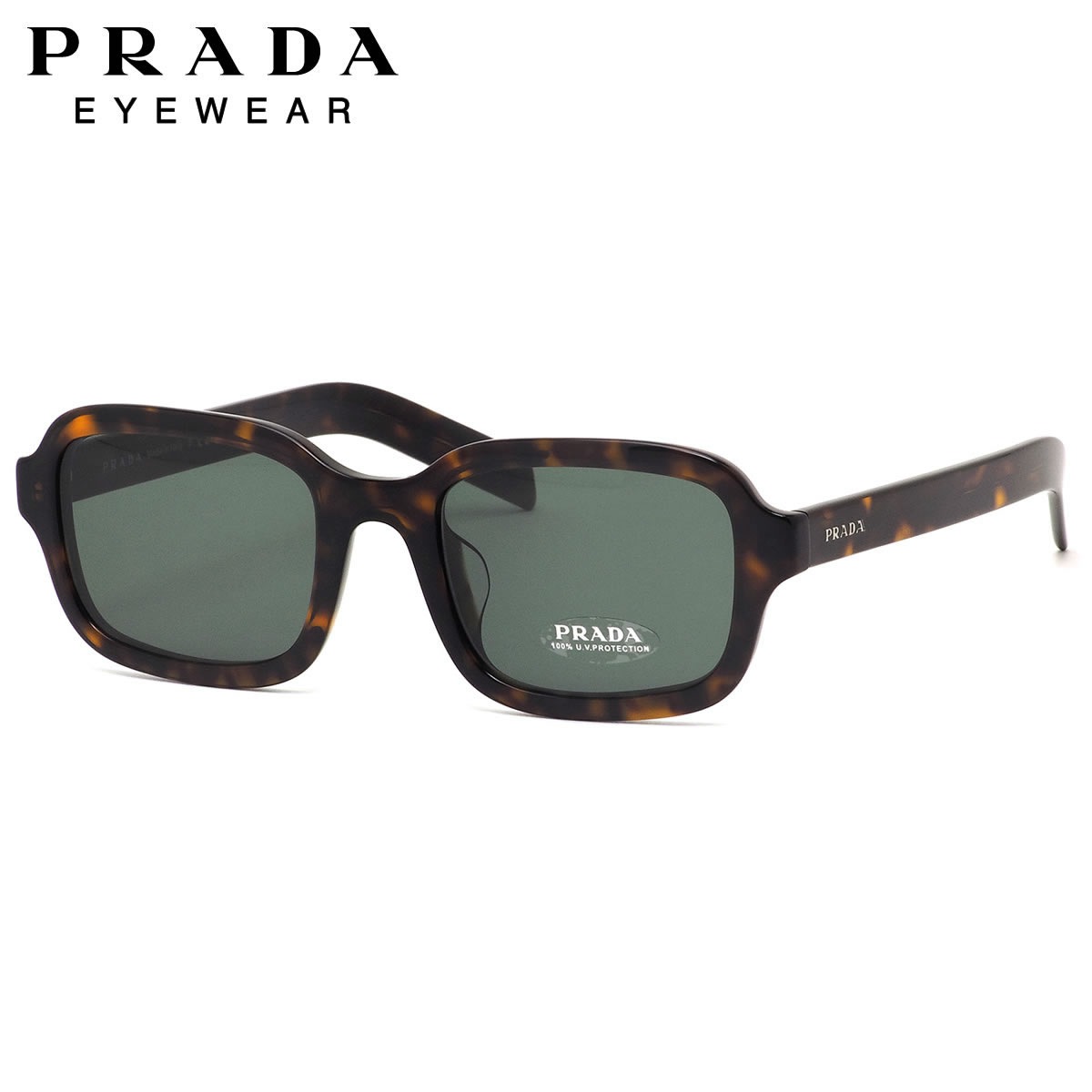 プラダ PRADA サングラス PR11XSF 2AU728 51サイズ プラダジャーナル 四角 レクタングル べっ甲 デミ トータス おしゃれ MADE IN ITALY メンズ レディース