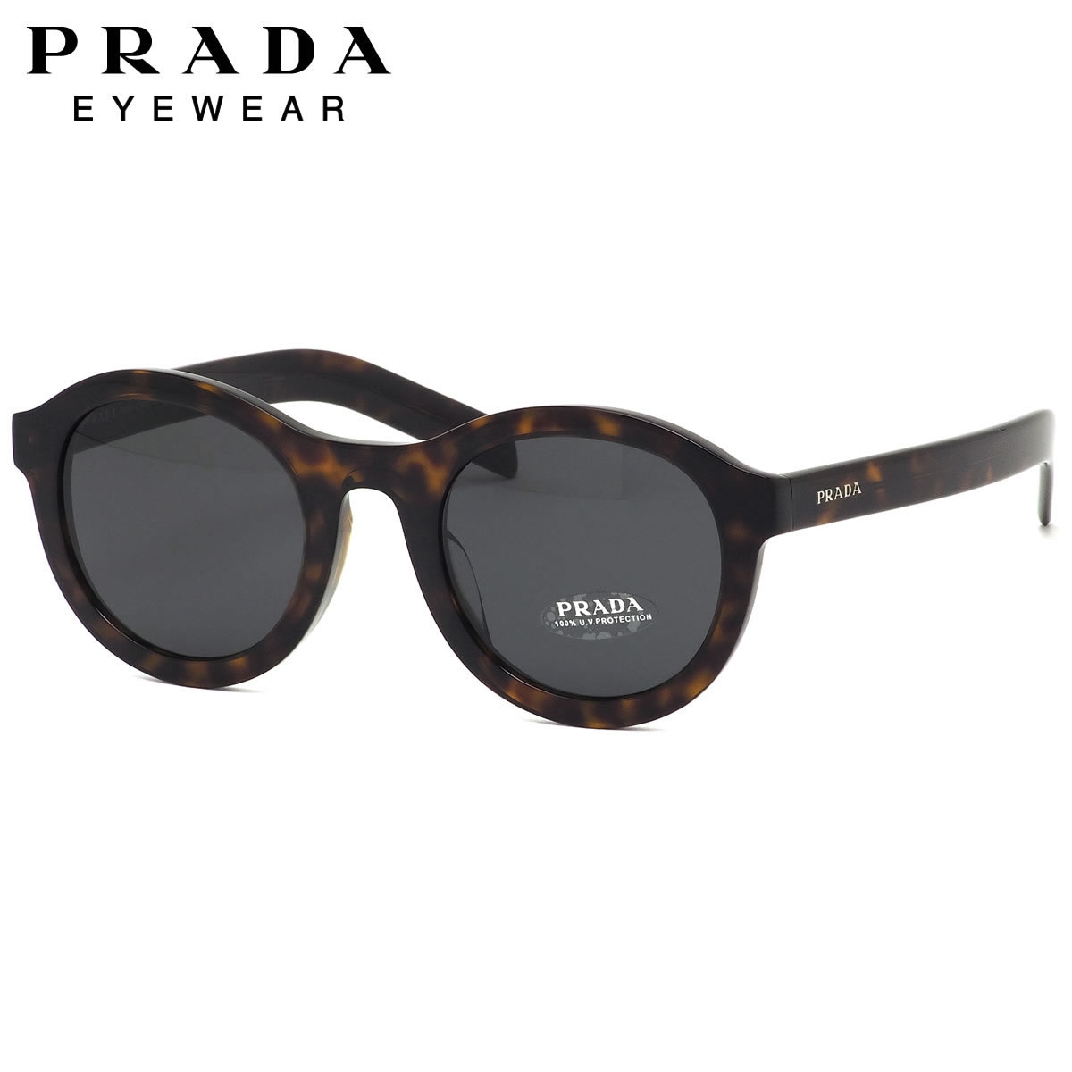 プラダ PRADA サングラス /PR24VSF 2AU5S0 49サイズ /レトロ クラシック 小さめ ラウンド MADE IN ITALY トータス べっ甲 ハバナ デミ おしゃれ /メンズ レディース