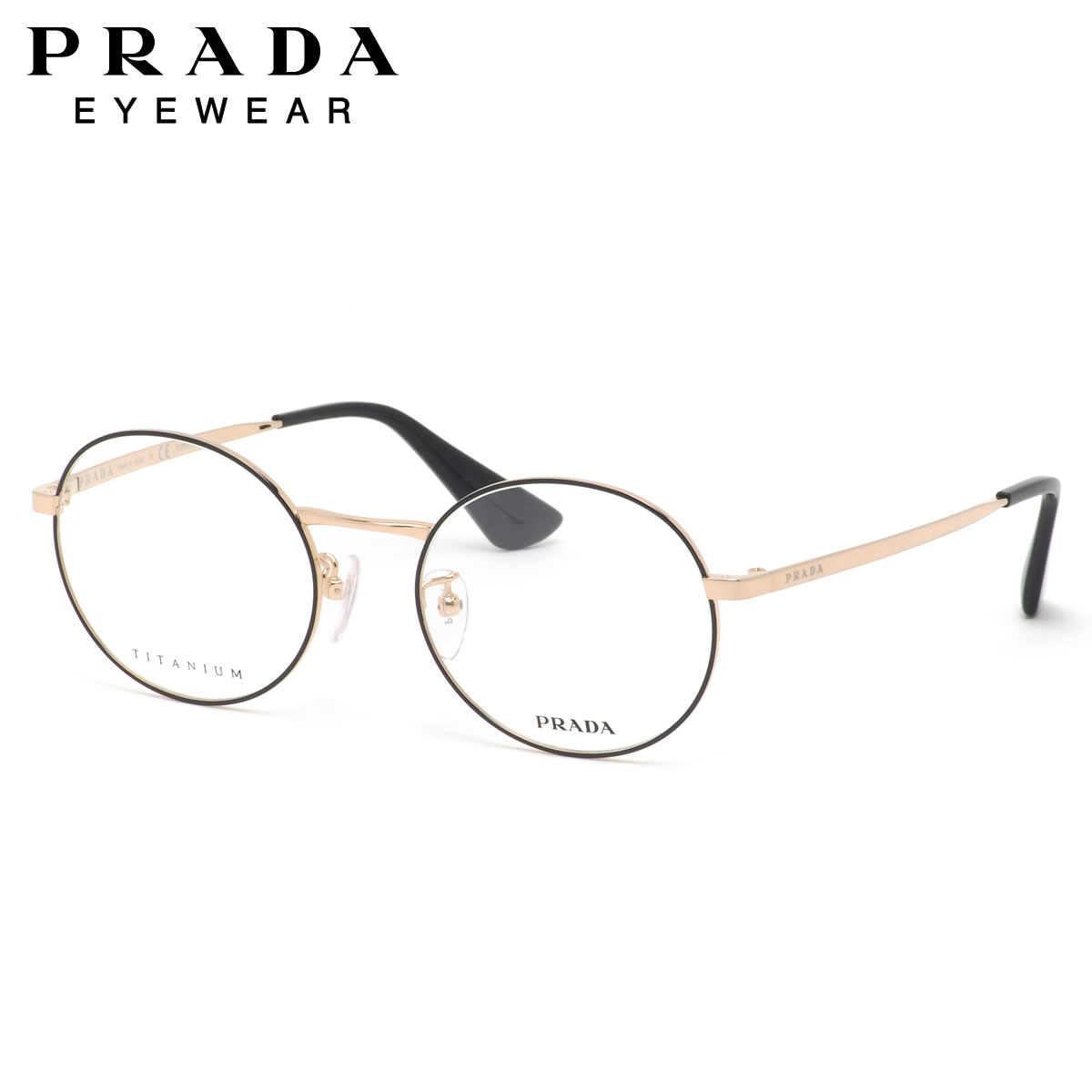 プラダ メガネ PR51WVD AAV1O1 52 PRADA チタニウム made in Japan 日本製 メンズ レディース