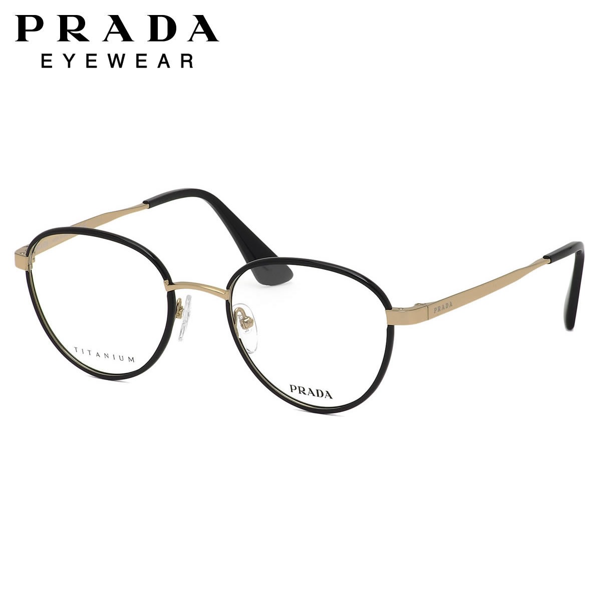 プラダ PRADA メガネ /PR57SVD 1AB1O1 52サイズ /ボストン セル巻き チタン チタニウム /プラダ PRADA メンズ レディース