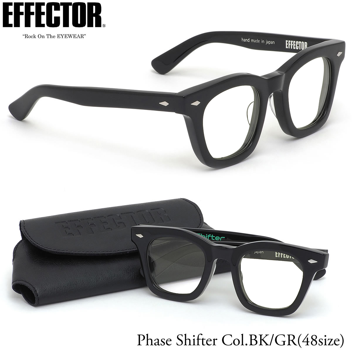 エフェクター EFFECTOR メガネ 伊達メガネセット PHASE SHIFTER BK 48サイズ フェイズシフター BOSS   ボス コラボ  日本製 メンズ レディース