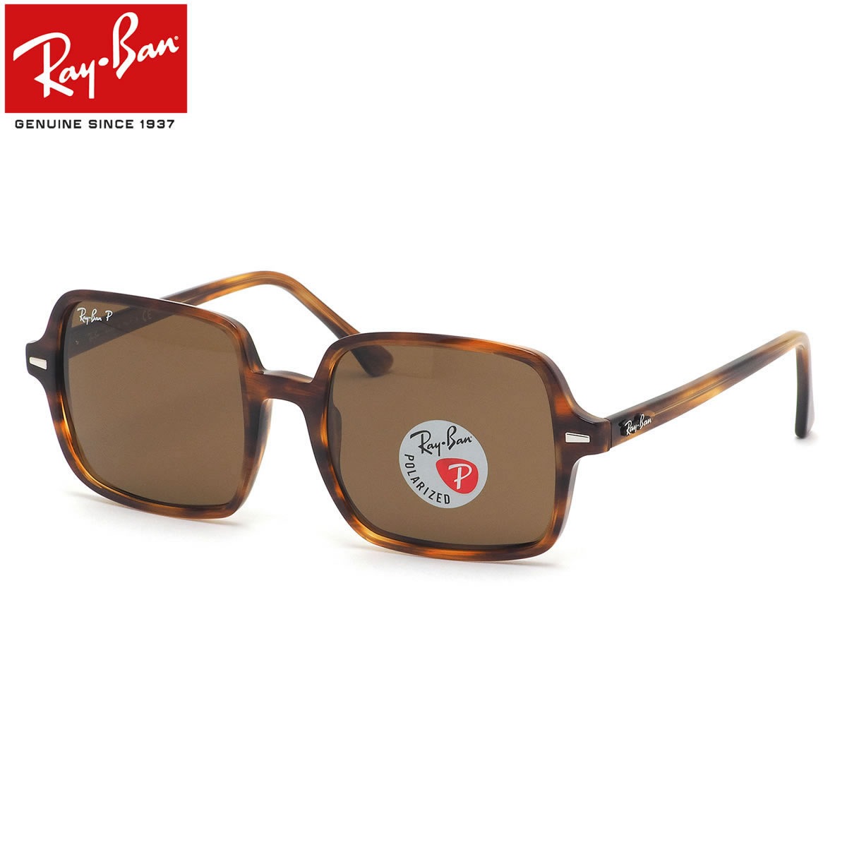 Ray-Ban レイバン サングラス RB1973 954/57 53サイズ SQUARE II スクエア2 偏光レンズ べっ甲 デミ メンズ レディース