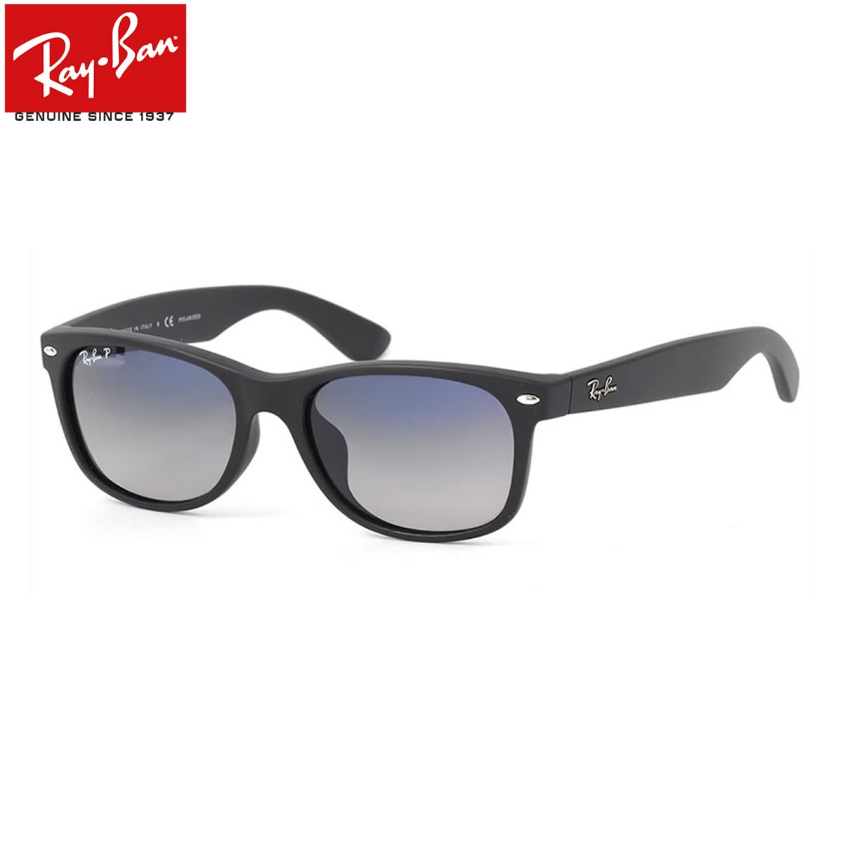 レイバン サングラス 偏光 ニューウェイファーラー Ray-Ban RB2132F 601S/78 55サイズ /レイバン RAYBAN NEW WAYFARER 601S78 偏光レンズ 偏光サングラス フルフィット ICONS アイコン メンズ レディース
