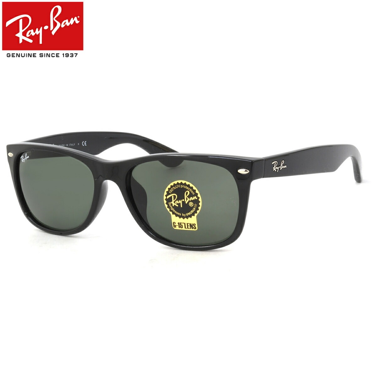 レイバン サングラス ニューウェイファーラー Ray-Ban RB2132F 901 58サイズ /レイバン RAYBAN NEW WAYFARER フルフィット ICONS アイコン メンズ レディース