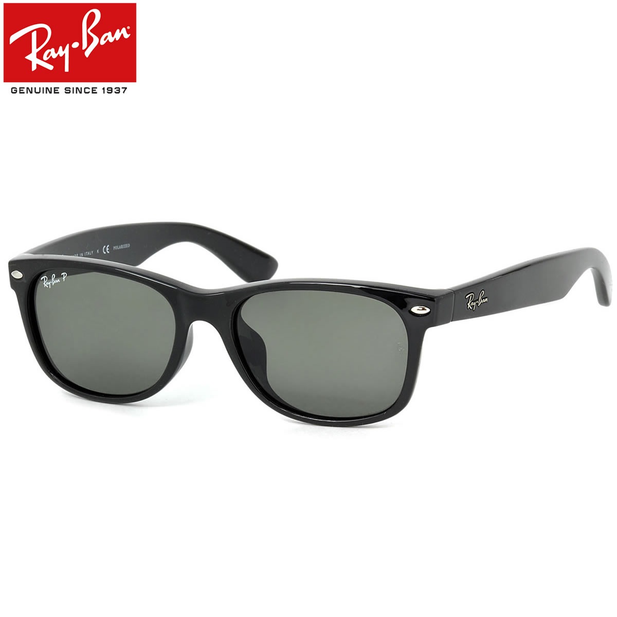 レイバン サングラス 偏光 ニューウェイファーラー Ray-Ban RB2132F 901/58 55サイズ /レイバン RAYBAN NEW WAYFARER 90158 偏光レンズ 偏光サングラス フルフィット ICONS アイコン メンズ レディース 【20BF】