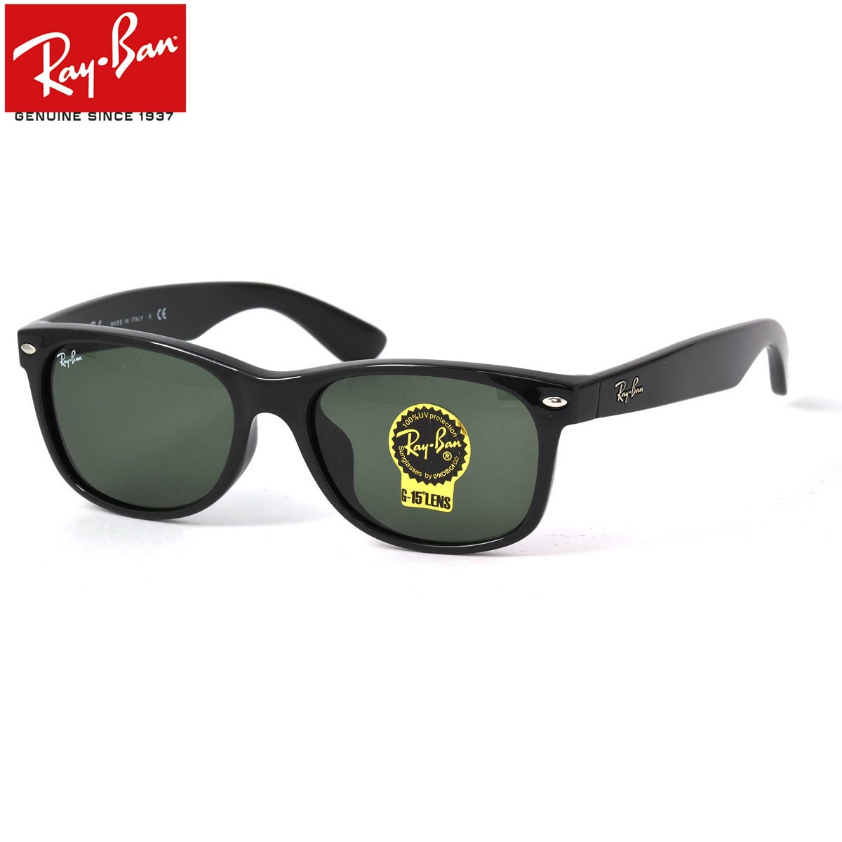 レイバン サングラス ニューウェイファーラー Ray-Ban RB2132F 901L 55サイズ /レイバン RAYBAN NEW WAYFARER フルフィット ICONS アイコン メンズ レディース