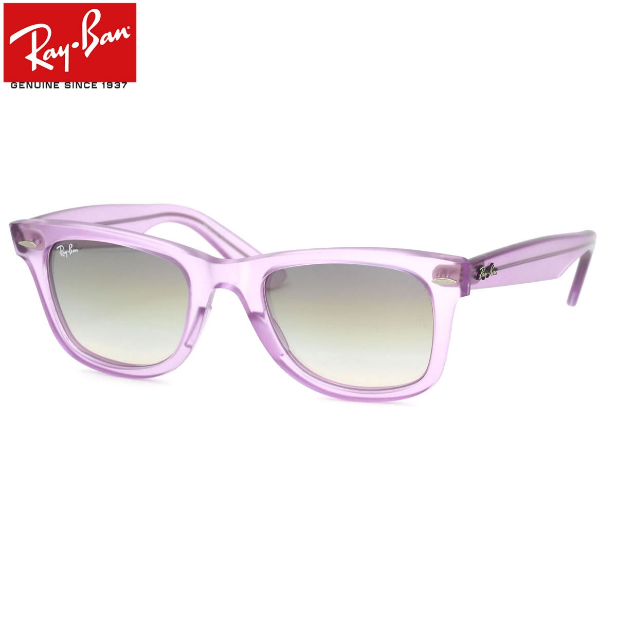 在庫限り・生産終了モデル レイバン サングラス ウェイファーラー アイスポップ Ray-Ban RB2140 6056/32 50サイズ /レイバン RAYBAN WAYFARER ICE POP 605632 ICONS アイコン メンズ レディース PDRE 【20BF】