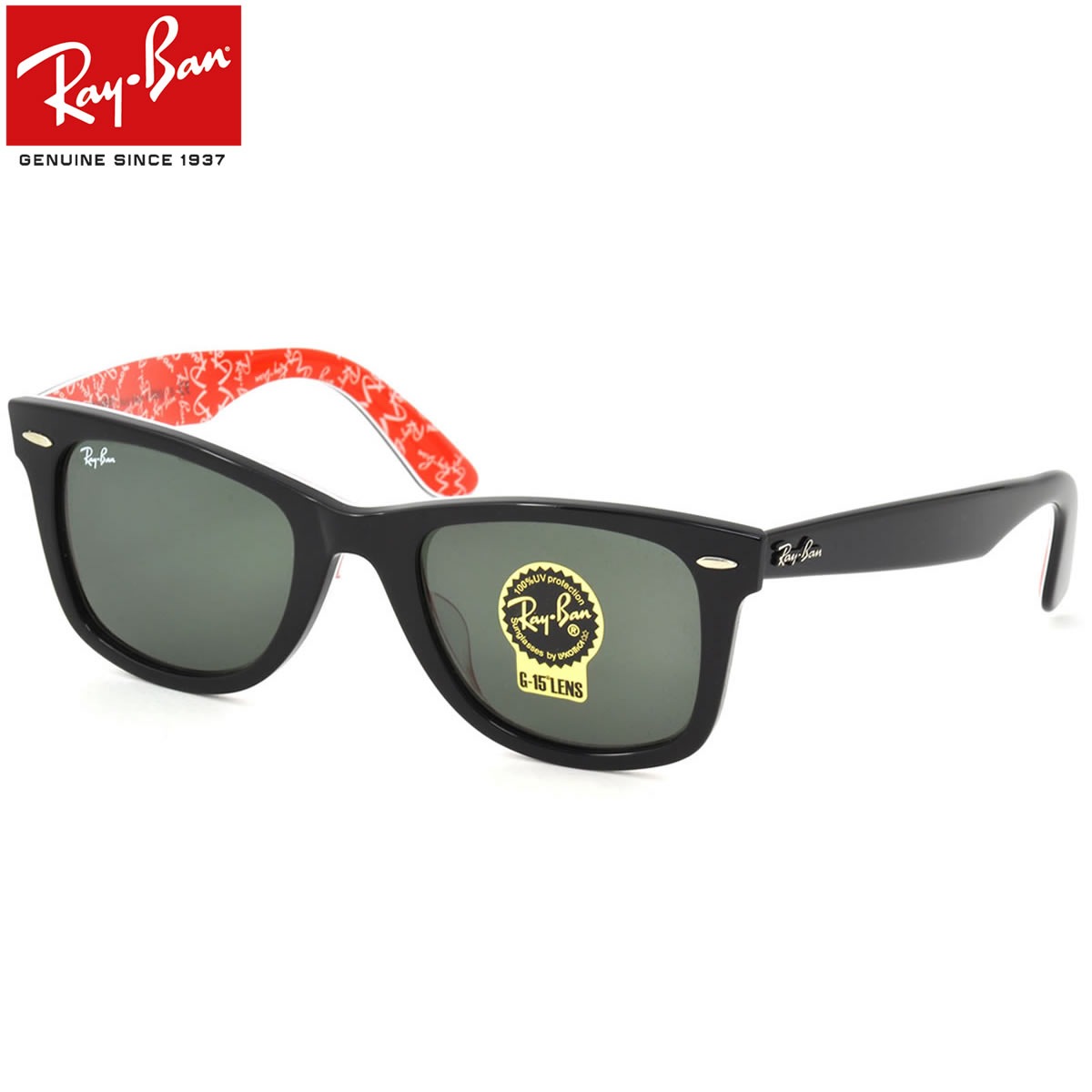レイバン サングラス ウェイファーラー レアプリント Ray-Ban RB2140F 1016 52サイズ /レイバン RAYBAN WAYFARER RARE PRINTS フルフィット ICONS アイコン メンズ レディース 【20BF】