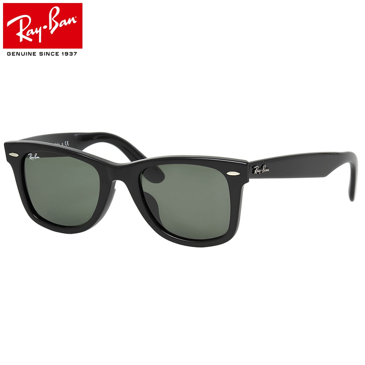 レイバン サングラス ウェイファーラー Ray-Ban RB2140F 901 52サイズ 54サイズ /RAYBAN WAYFARER フルフィット ICONS アイコン メンズ レディース