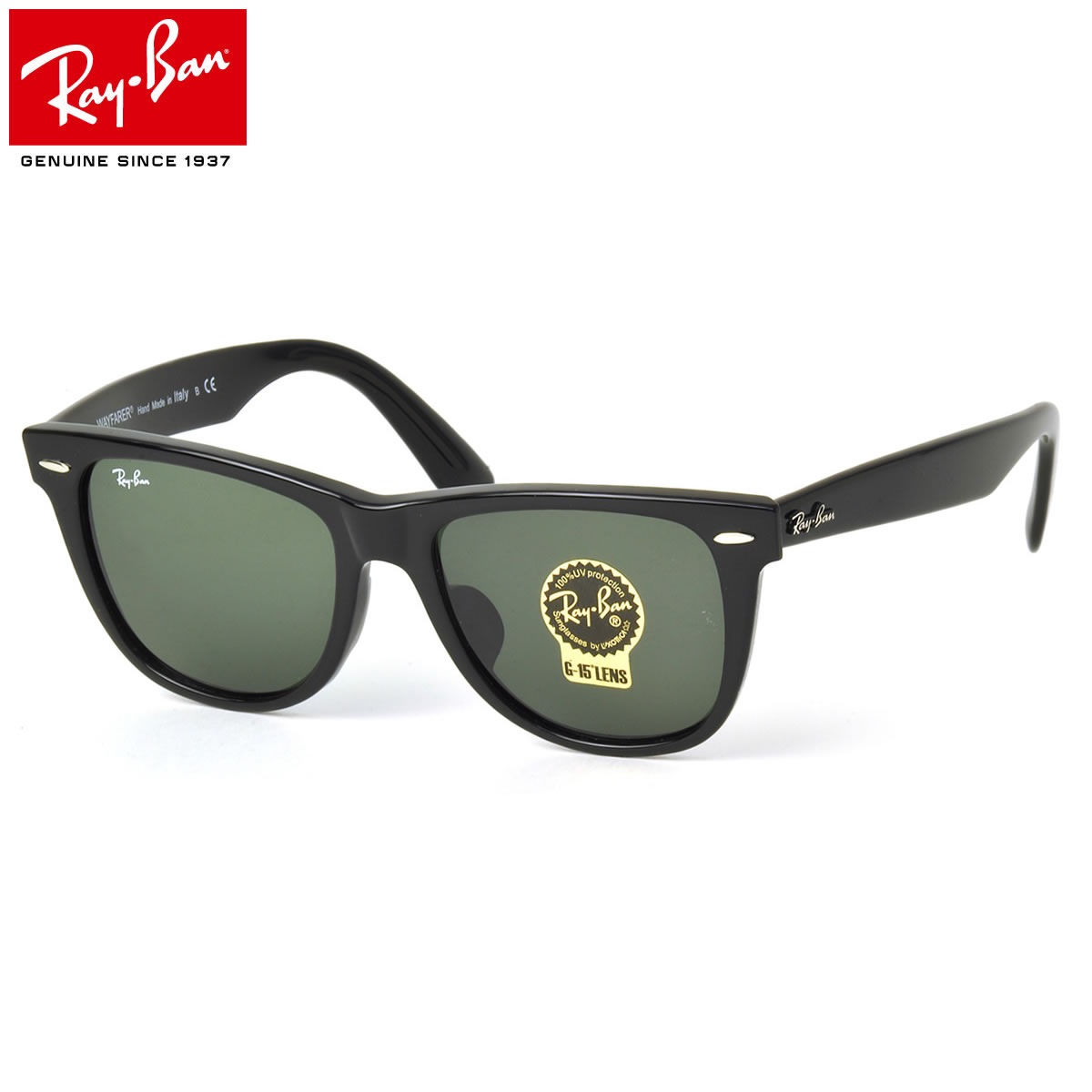 レイバン サングラス ウェイファーラー Ray-Ban RB2140F 901 54サイズ /レイバン RAYBAN WAYFARER フルフィット ICONS アイコン メンズ レディース