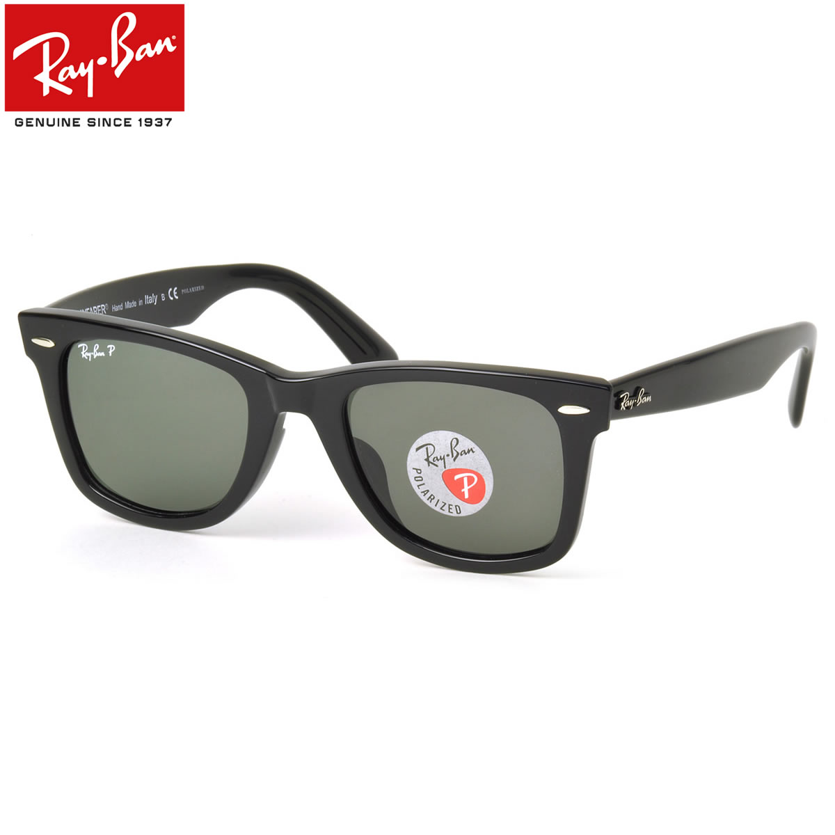 レイバン サングラス 偏光 ウェイファーラー Ray-Ban RB2140F 901/58 52サイズ /レイバン RAYBAN WAYFARER 90158 偏光レンズ 偏光サングラス フルフィット ICONS アイコン メンズ レディース