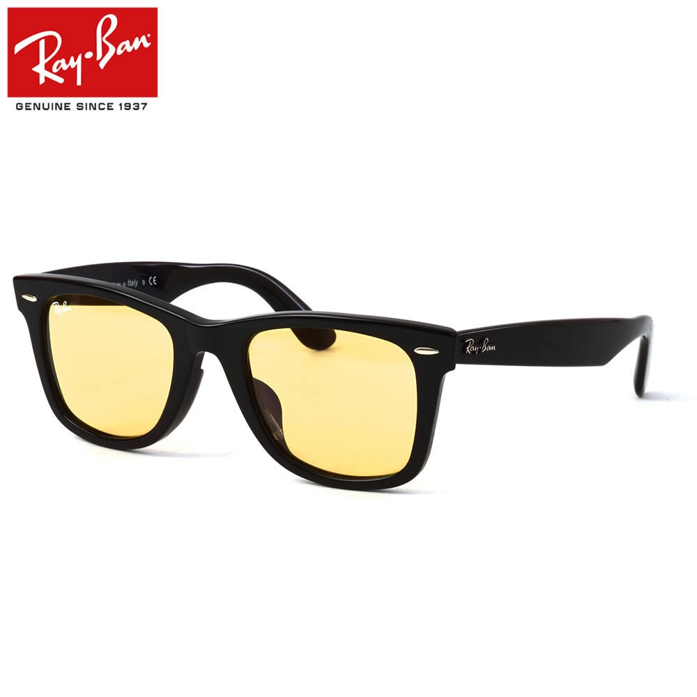 Ray-Ban レイバン サングラス RB2140F 901/R6 52サイズ 国内正規品 WAYFARER WASHED LENSESウェイファーラー ウォッシュドレンズ フルフィット ライトカラーレンズ 黒縁 メンズ レディース