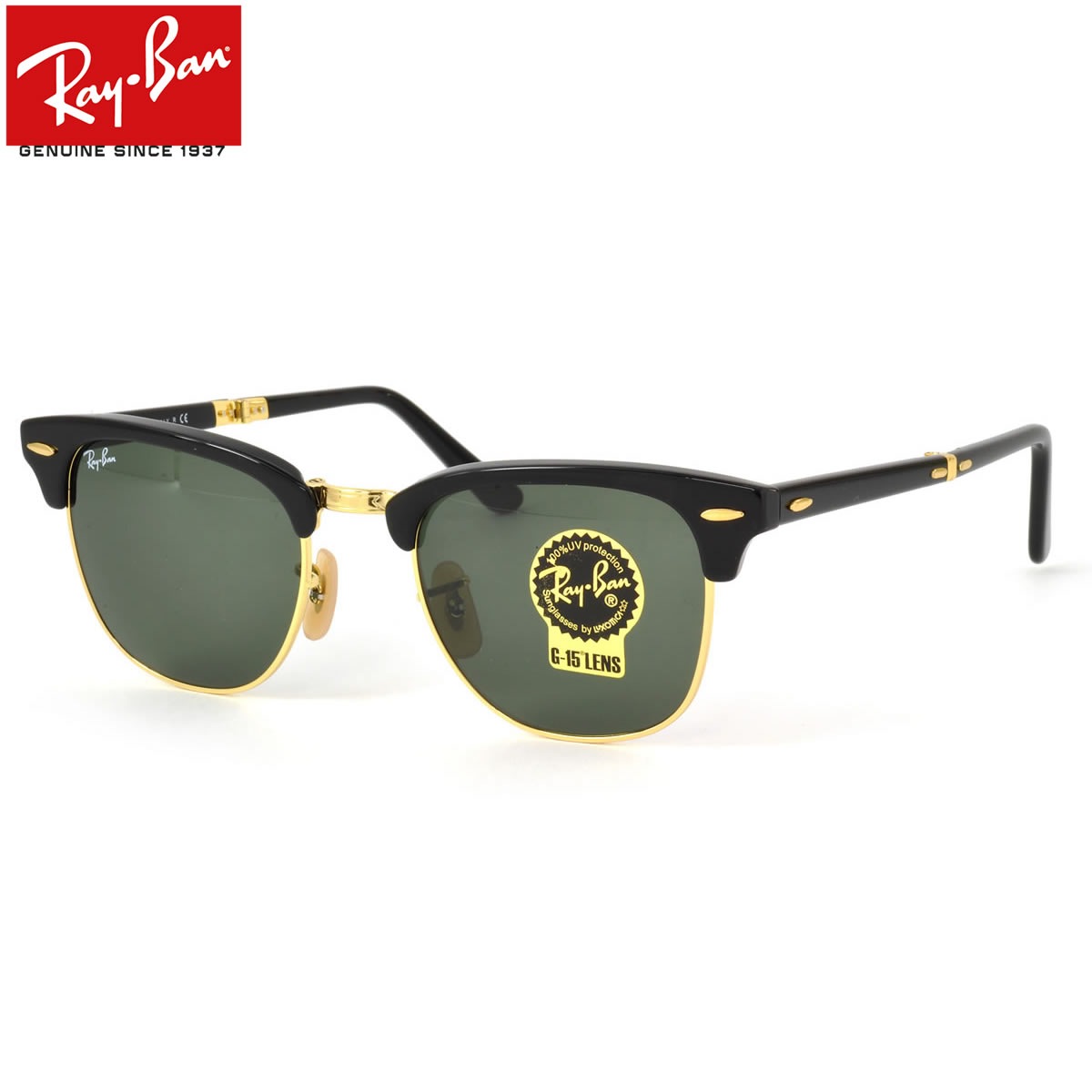 レイバン サングラス クラブマスター フォールディング Ray-Ban RB2176 901 51サイズ /レイバン RAYBAN CLUBMASTER FOLDING 折りたたみ サーモント ブロー ICONS アイコン メンズ レディース