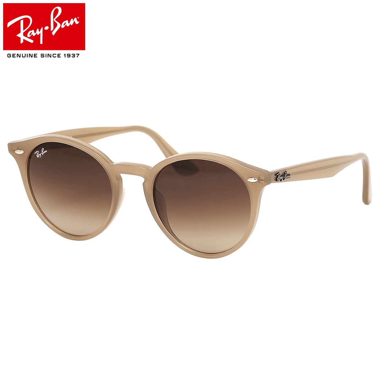 レイバン サングラス Ray-Ban RB2180F 616613 51サイズ レディースモデル RayBan ラウンド 丸メガネ フルフィット モデル