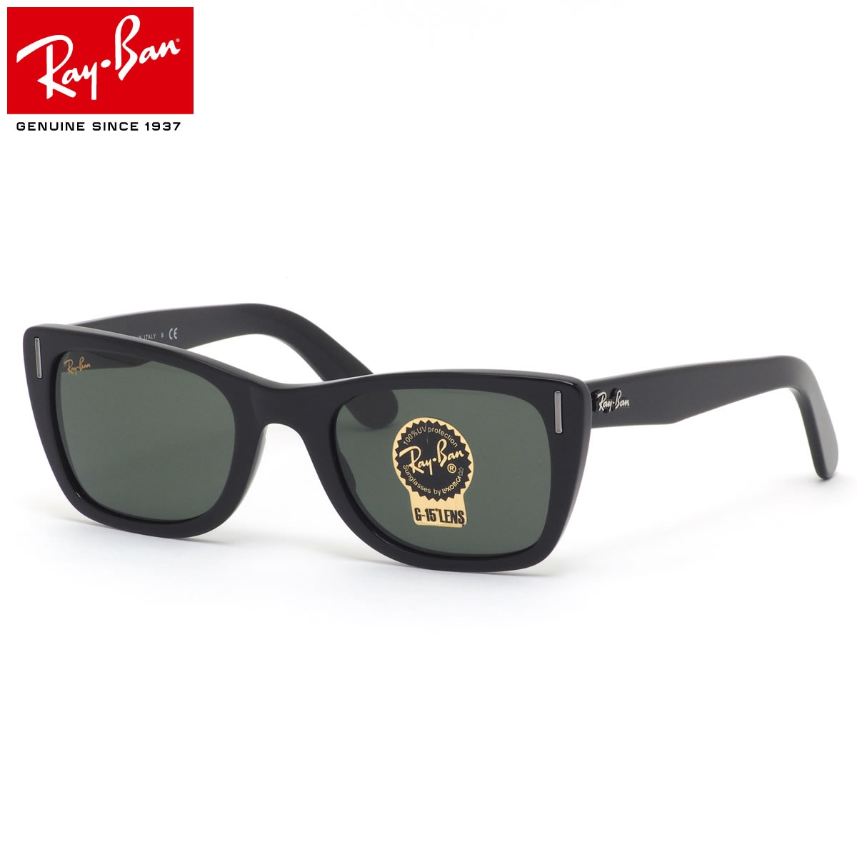 Ray-Ban サングラス RB2248 901/31 52 レイバン CARIBBEAN カリビアン G-15 メンズ レディース