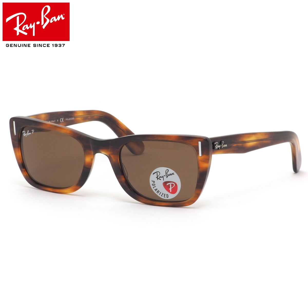Ray-Ban サングラス RB2248 954/57 52 レイバン 偏光レンズ CARIBBEAN カリビアン B-15 ポラライズドレンズ べっ甲 デミ メンズ レディース