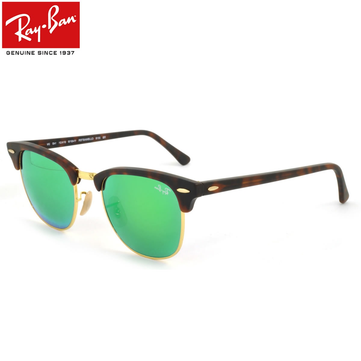 レイバン サングラス ミラー クラブマスター Ray-Ban RB3016 114519 51サイズ /レイバン RAYBAN CLUBMASTER FLASH LENSES 1145/19 サーモント ブロー べっ甲 べっこう ミラー ICONS アイコン メンズ レディース 【20BF】