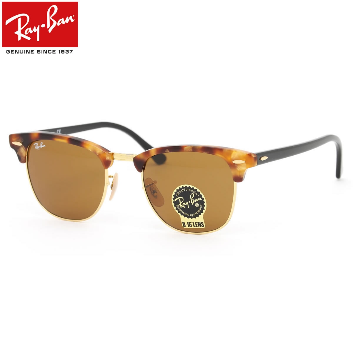 レイバン サングラス クラブマスター フレック Ray-Ban RB3016 1160 51サイズ /レイバン RAYBAN CLUBMASTER FLECK サーモント ブロー べっ甲 べっこう ICONS アイコン メンズ レディース