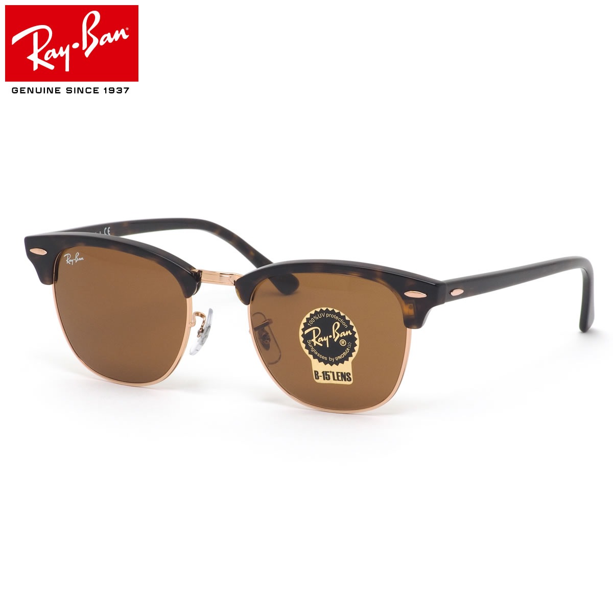レイバン サングラス RB3016 130933 51 Ray-Ban CLUBMASTER MARBLE クラブマスター べっ甲 デミ イタリア製 メンズ レディース