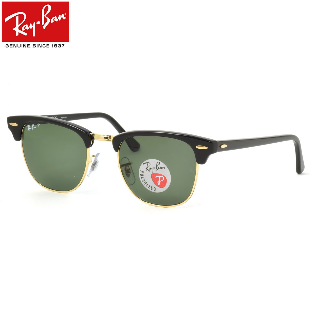Ray-Ban レイバン サングラス /RB3016 901/58 51サイズ /RAYBAN CLUBMASTER 90158 サーモント ブロー 偏光レンズ 偏光サングラス ICONS アイコン /レイバン RayBan メンズ レディース