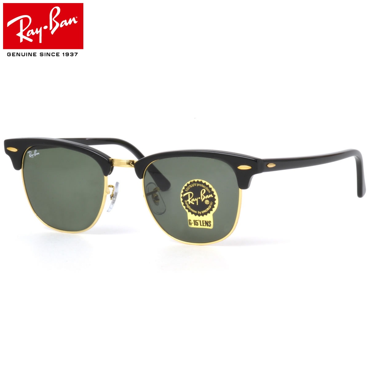 レイバン サングラス クラブマスター Ray-Ban RB3016 W0365 51サイズ /レイバン RAYBAN CLUBMASTER サーモント ブロー ICONS アイコン メンズ レディース