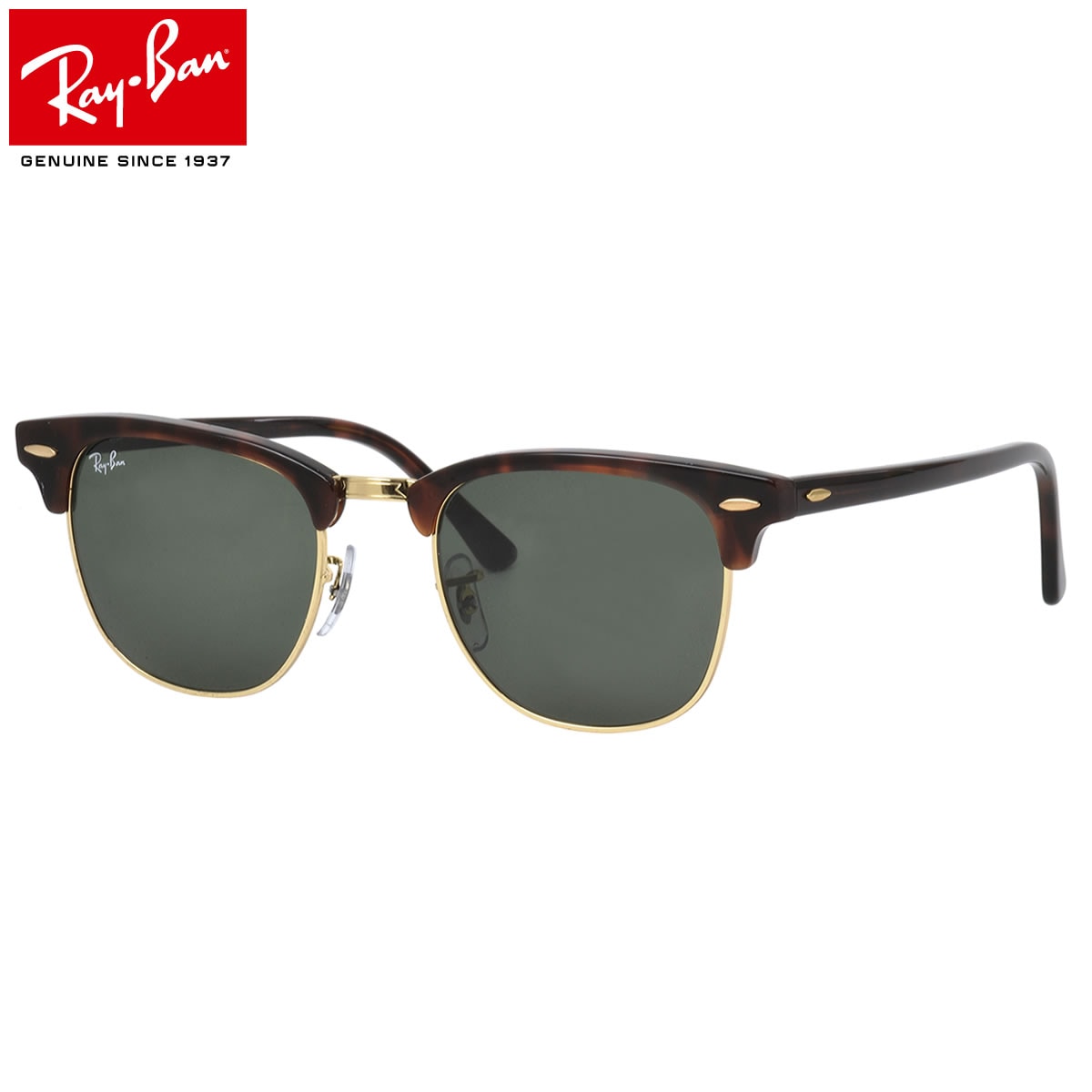 レイバン サングラス クラブマスター Ray-Ban RB3016 W0366 49サイズ 51サイズ /RAYBAN CLUBMASTER サーモント ブロー べっ甲 アイコン メンズ レディース
