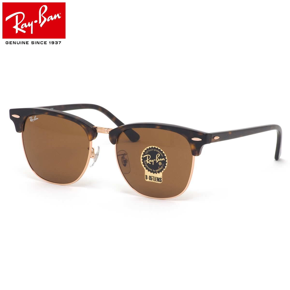 レイバン サングラス RB3016F 130933 55 Ray-Ban CLUBMASTER MARBLE クラブマスター フルフィット べっ甲 デミ イタリア製 メンズ レディース