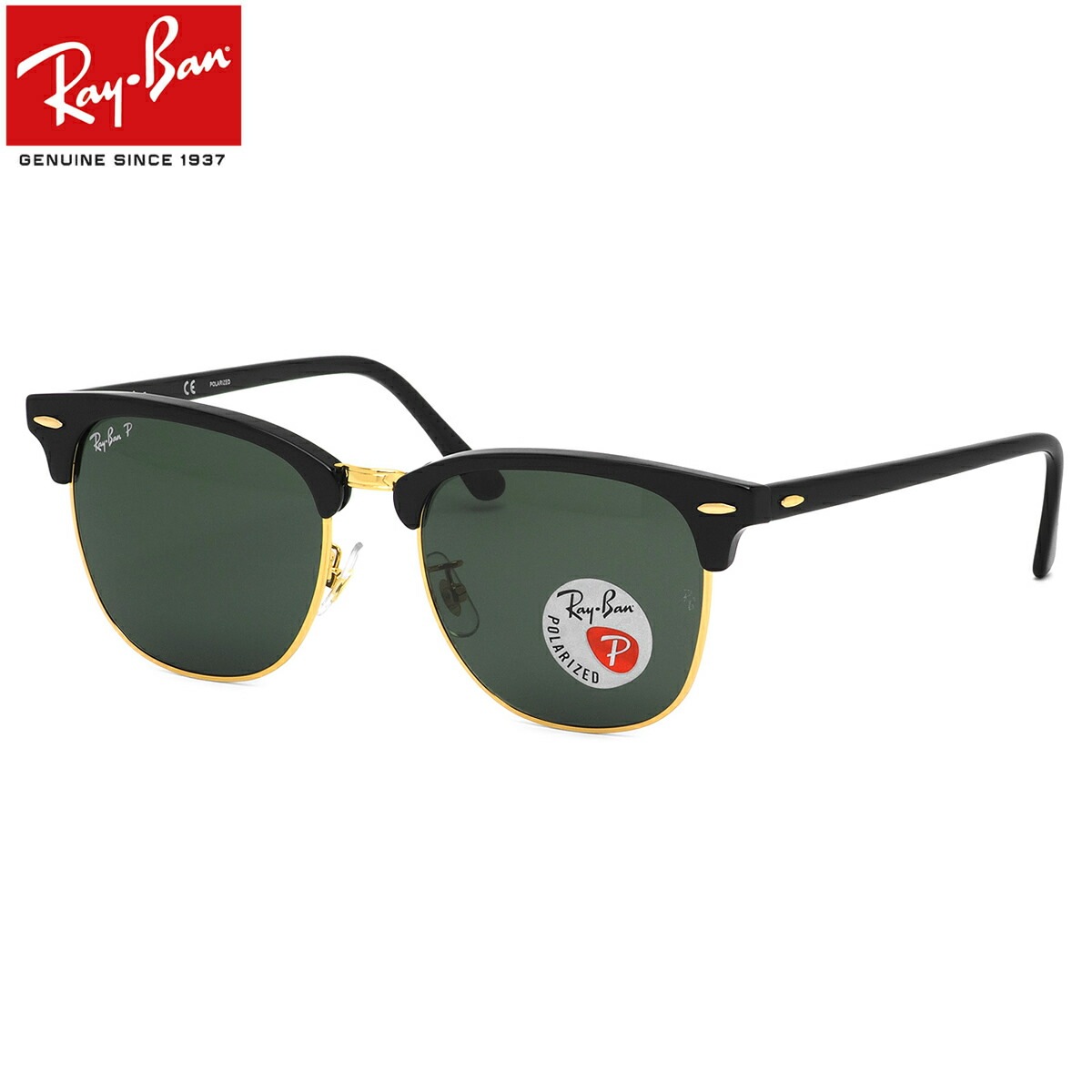 Ray-Ban レイバン サングラス /RB3016F 901/58 55サイズ /CLUBMASTER クラブマスター 90158 偏光レンズ 偏光サングラス フルフィット スクエア サーモントブロー /レイバン RayBan メンズ レディース