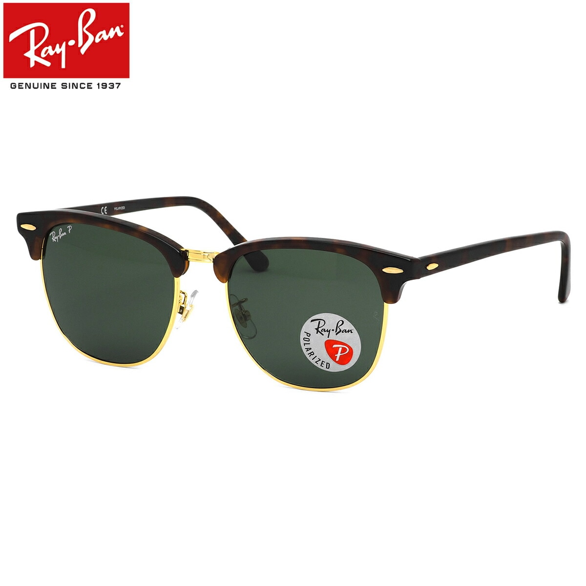 Ray-Ban レイバン サングラス /RB3016F 990/58 55サイズ /CLUBMASTER クラブマスター 99058 偏光レンズ 偏光サングラス フルフィット スクエア サーモントブロー /レイバン RayBan メンズ レディース
