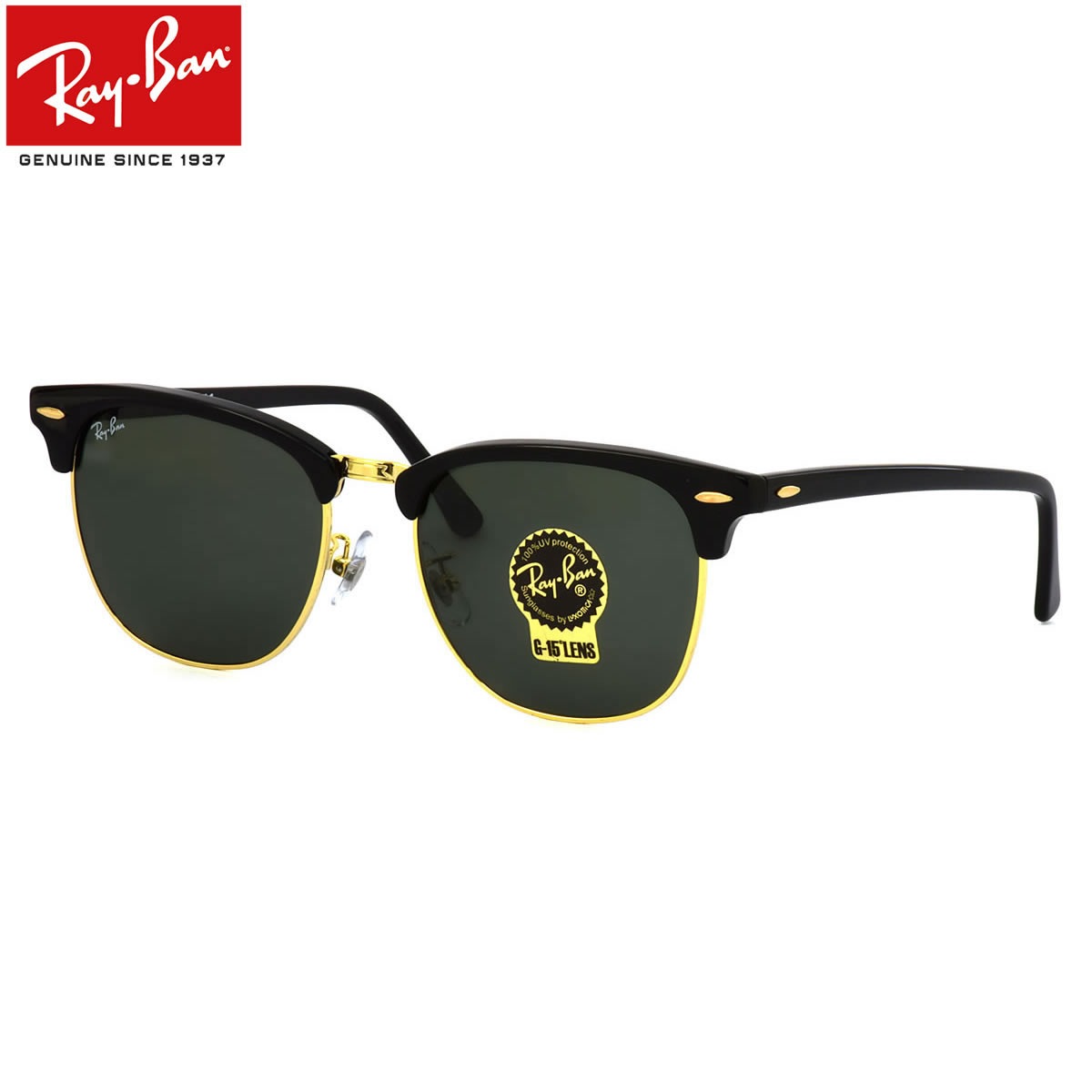 レイバン サングラス クラブマスター Ray-Ban RB3016F W0365 55サイズ /レイバン RAYBAN CLUBMASTER サーモント ブロー フルフィット ICONS アイコン メンズ レディース