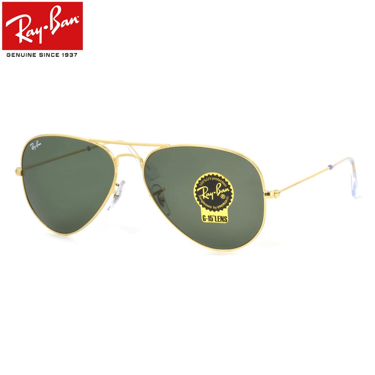 レイバン サングラス アビエーター Ray-Ban RB3025 L0205 58サイズ /レイバン RAYBAN AVIATOR LARGE METAL ラージメタル ツーブリッジ ダブルブリッジ ティアドロップ ICONS アイコン メンズ レディース