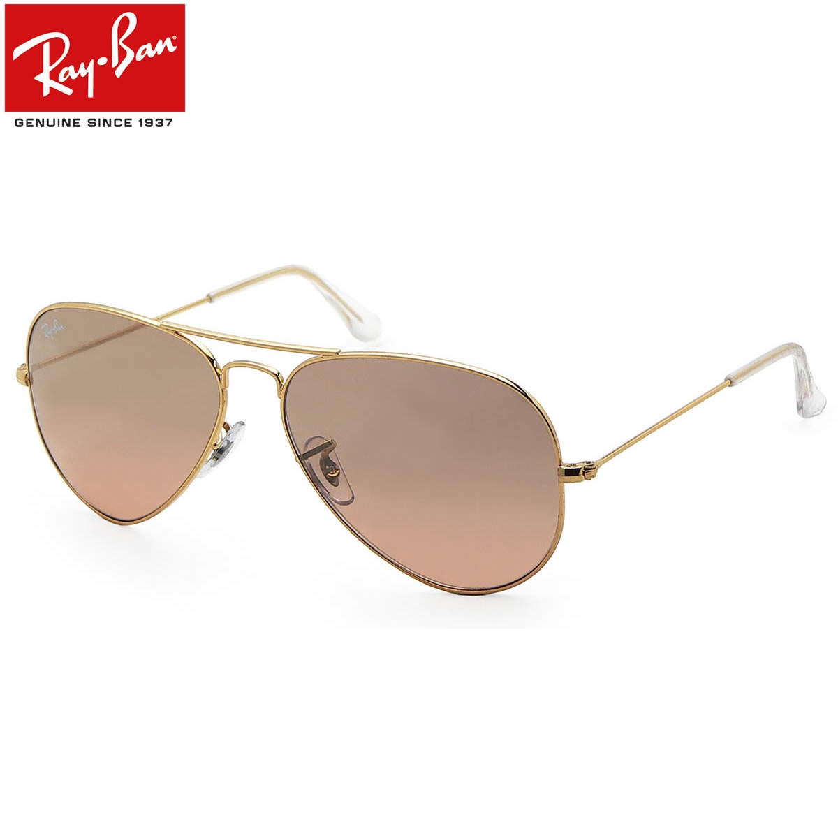 レイバン サングラス ミラー アビエーター Ray-Ban RB3025 001/3E 58サイズ /レイバン RAYBAN AVIATOR FLASH LENSES GRADIENT 0013E LARGE METAL ラージメタル ツーブリッジ ダブルブリッジ ティアドロップ ミラー ICONS アイコン メンズ レディース