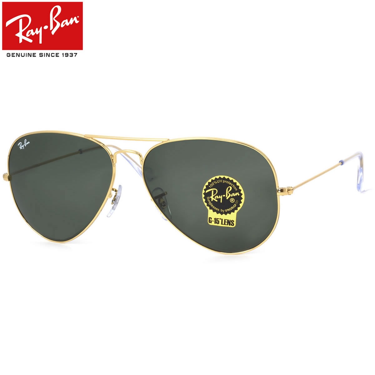 レイバン サングラス アビエーター Ray-Ban RB3025 001 62サイズ /レイバン RAYBAN AVIATOR LARGE METAL ラージメタル ツーブリッジ ダブルブリッジ ティアドロップ ICONS アイコン メンズ レディース